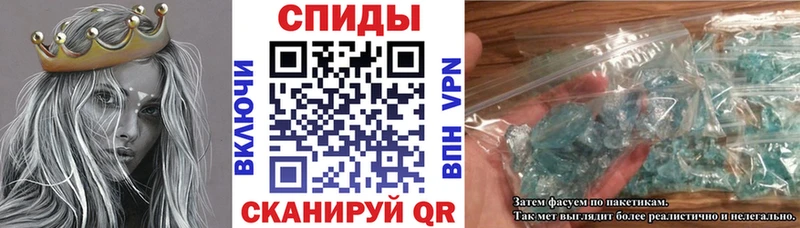 купить   darknet Telegram  omg ссылка  АМФЕТАМИН Розовый  Володарск 