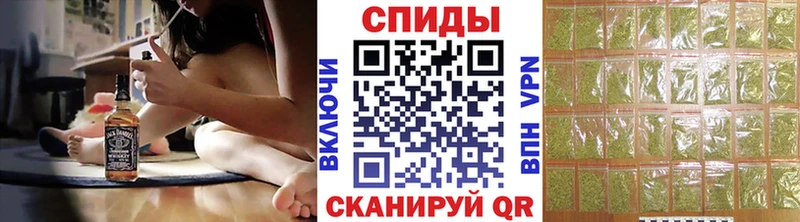 БУТИРАТ вода  ОМГ ОМГ рабочий сайт  Володарск  наркошоп 