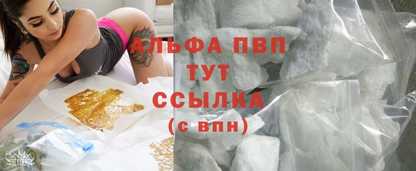 дмт Балабаново
