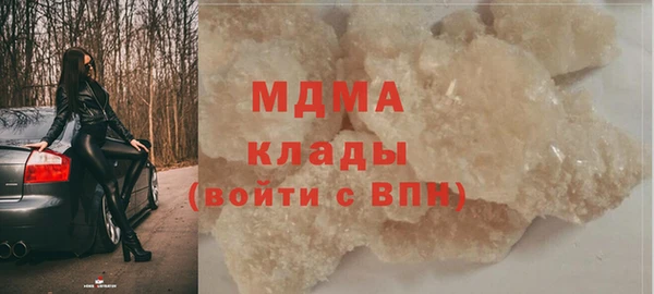 мяу мяу мука Баксан