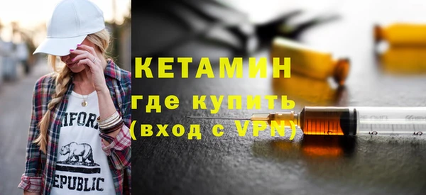 apvp Балахна