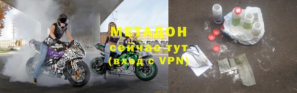 мяу мяу мука Баксан