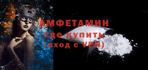 мяу мяу мука Баксан