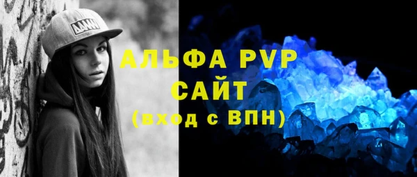 дмт Балабаново