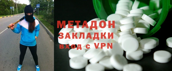 apvp Балахна