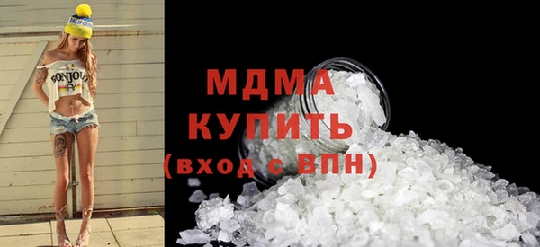дмт Балабаново