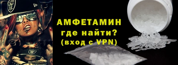 apvp Балахна