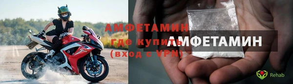дмт Балабаново
