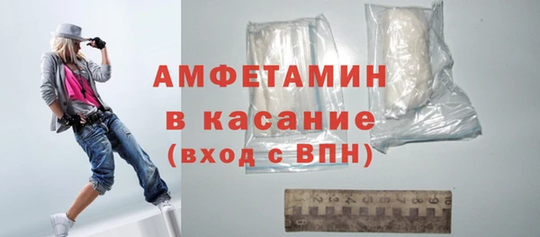 мяу мяу мука Баксан