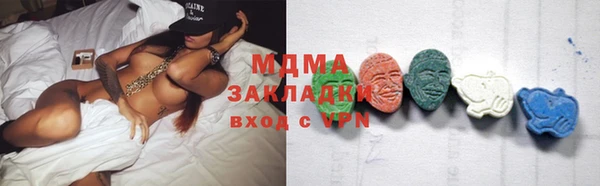 дмт Балабаново