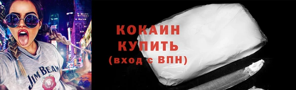 мяу мяу мука Баксан