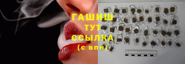 apvp Балахна