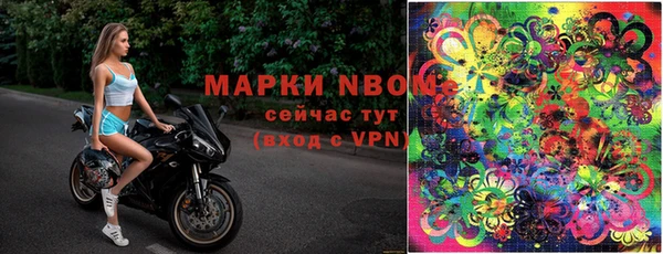 дмт Балабаново