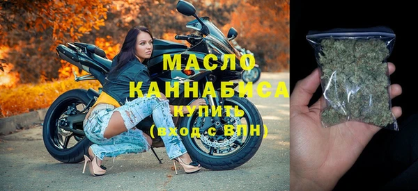 дмт Балабаново