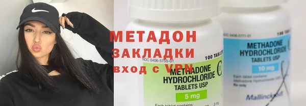 дмт Балабаново