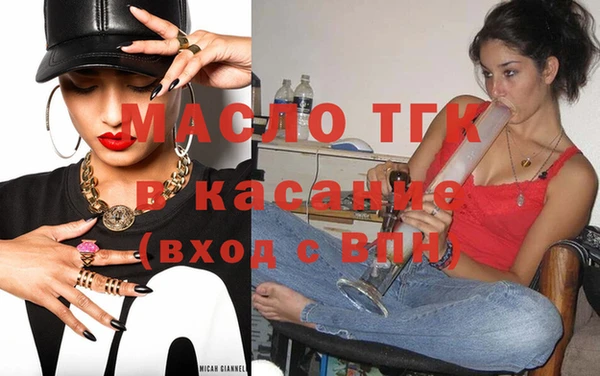 apvp Балахна