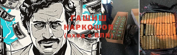 мяу мяу мука Баксан