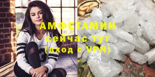 дмт Балабаново