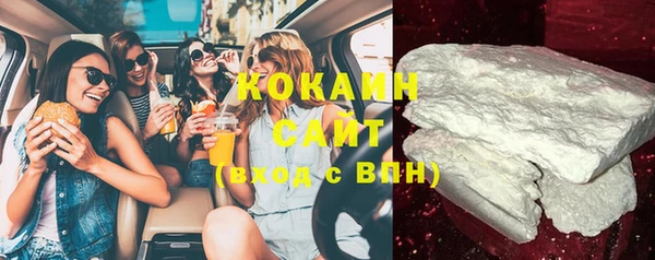 мяу мяу мука Баксан