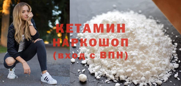apvp Балахна