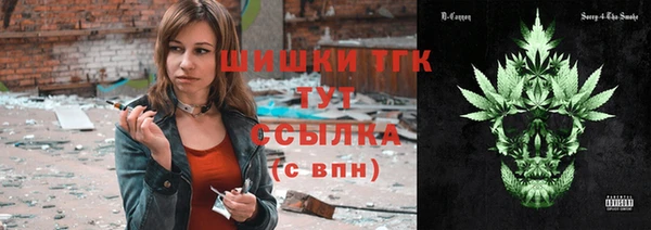 мяу мяу мука Баксан
