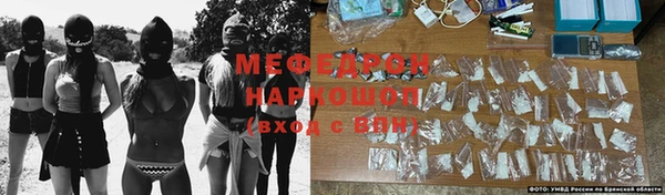 дмт Балабаново