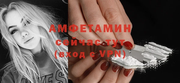 дмт Балабаново