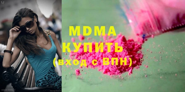 дмт Балабаново