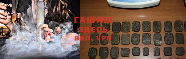 мяу мяу мука Баксан